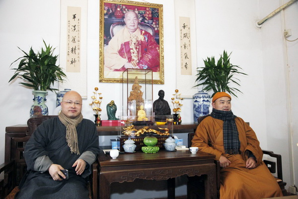 澳门佛教总会理事长宽静大和尚一行莅临四祖寺参访