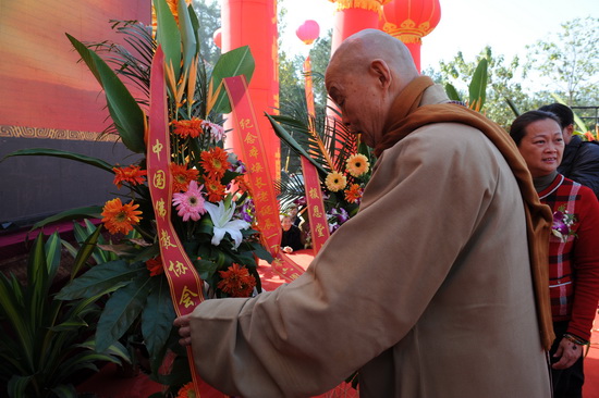 净慧老和尚出席武汉（新洲）第二届报恩文化旅游节