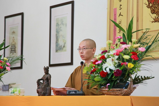 黄冈市佛教协会第一届讲经交流会在四祖寺举行