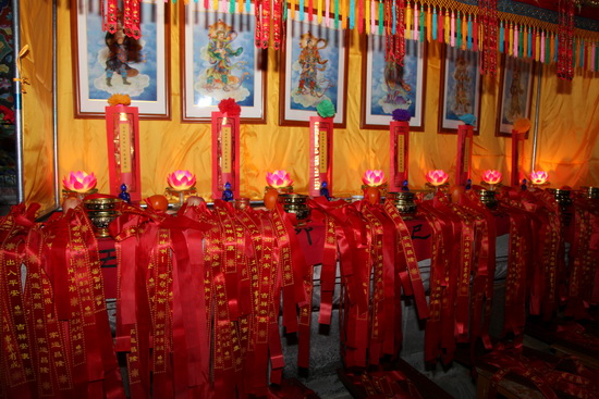 壬辰年上元节法会：安位结坛、诵经、消灾吉祥供灯