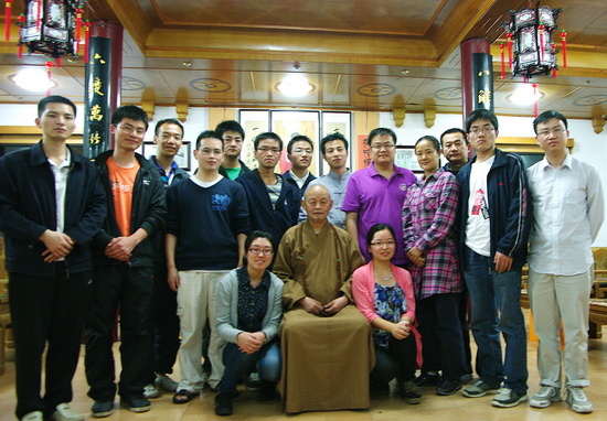 武汉大学学生参访团来访