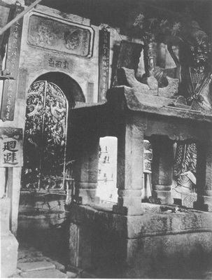 民国时期四祖寺历史照片