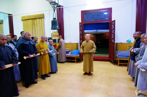 庚寅年四祖寺禅七法会正式起七