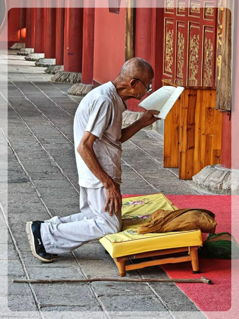 如是观自在，无处不清凉——甲辰年观音菩萨成道纪念法会