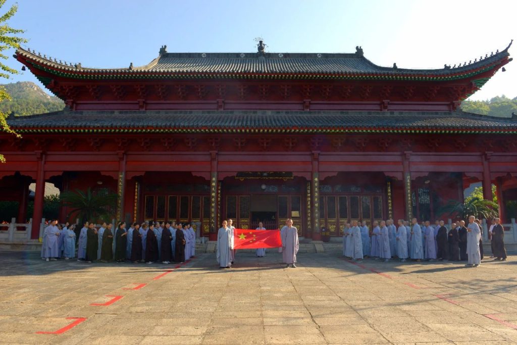 锦绣中华  盛世华诞｜黄梅四祖寺庆祝新中国成立75周年