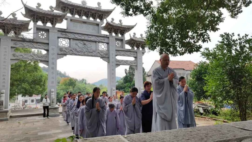 甲辰年四祖大师涅槃纪念日圆满