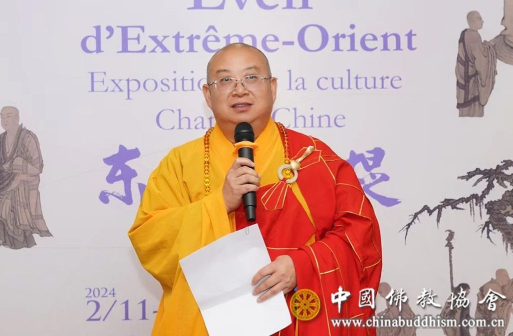 促进文明交流互鉴 续写中法友好新篇 ——中国佛教文化代表团赴法开展文化交流活动